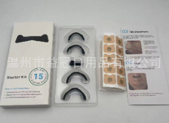 Magnetic Nasal Dilators Starter Kit