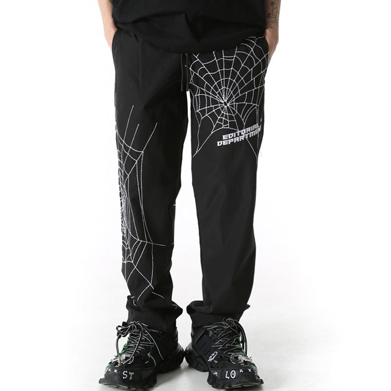 Spider Web Embroidered Loose Casual Pants